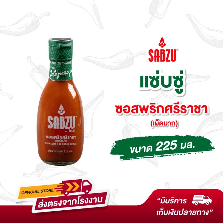 แซ่บซู่-official-store-ซอสพริกศรีราชา-450มล-225มล-จากพริกจาลาฟิโน่-sabzu-sriracha-sauce-with-jalapeno