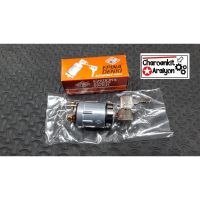 EPINA DENKI Starter Switch สวิทช์สตาร์ท + กุญแจ 3 สาย ใช้ได้ทั่วไป ได้หลายรุ่น EN515000 ST20