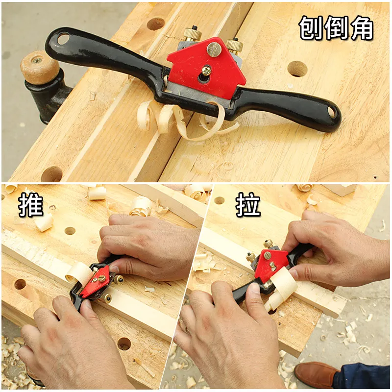 Spokeshave with Flat Bottom