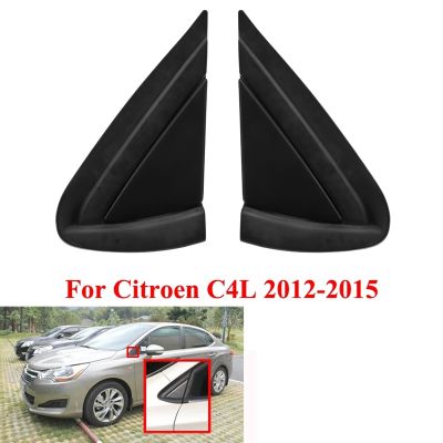 Car Front Window Triangle Plate Side Mirror Corner Triangle Garnish Cover Panel for Citroen C4 C4L 2012-2015
