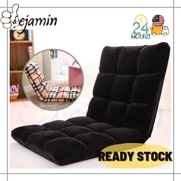 MultiFunctional Adjustable Lazy Sofa Single Floor Tatami Foldable Sofa