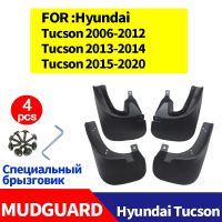 JHTJHNDTGFJHND Mudflaps สำหรับ Hyundai Tucson Mudguards Fender Mud Flap Guard Splash รถอุปกรณ์เสริม Auto Styline ด้านหน้าด้านหลัง4Pcs 2006-2020