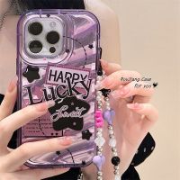 เคส RouJiang สำหรับ iPhone 15 14 13 12 11 Pro Max X XR Xs Max 8 7 6S Plus SE 2020เคสโทรศัพท์สีม่วงรูปดาวที่มีโซ่