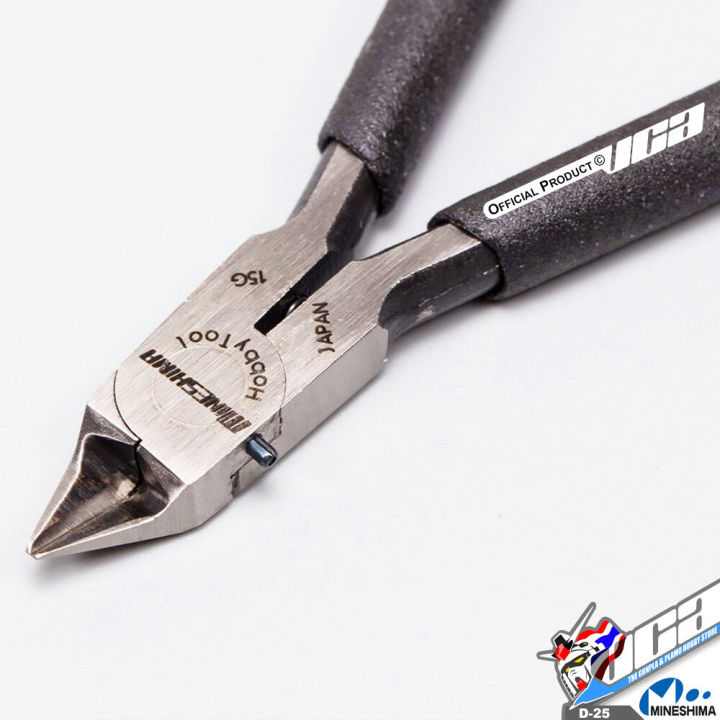 mineshima-d-25-premium-thin-blade-nipper-คีมตัด-สำหรับตัดโมเดล-กันดั้ม-กันพลา-vca-gundam