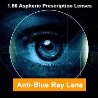 1.56 Anti-Blue Vision Men and Optical Lenses Prescription Correction for Digital Devices