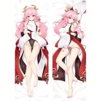 (ถ้ากำหนดเองติดต่อเรา) 60X180ซม. อะนิเมะ Dakimakura Game Genshin Impact Yae Miko Guuji Yae เคสหมอนคอสเพลย์ Peachskin ของขวัญปลอกหมอนยาว (เพียงแค่