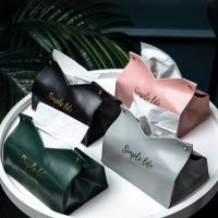 ∏◄ Leather Tissue Box Napkin Holder Car Tissue Box Home Living Room Holder Case Storage Hotel Carton Household Home Large Storage