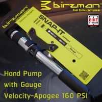 Birzman สูบลมพกพา มีเกจวัด แรงดันสูง คุณภาพดี รุ่น VELOCITY APOGEE 160PSI bike hand pump high pressure with GAUGE