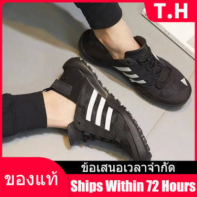 （Counter Genuine）รองเท้าผ้าใบผู้ชาย ADIDAS CLIMACOOL DAROGA TWO 13 Mens and Womens Sneakers Running shoes Q21031 รองเท้าผ้าใบผู้หญิง รองเท้าวิ่ง รองเท้าผ้าใบกีฬา