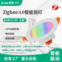 ZigBee 3.0 ไฟดาวน์ไลท์อัจฉริยะ 3 นิ้ว 4 นิ้วเพดานบ้านไฟเพดานห้องนอนควบคุมศัพท์มือถือรีโมทคอนล .