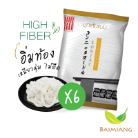 Baimiang Moku [แพ็ค6] Keto บุกเส้นแบน ขนาด 260 กรัม (12364-6) ร้านใบเมี่ยง