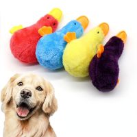 Dog Squeak Toy Duck Sound Toy Cleaning Teeth Puppies Chew Supplies Training Home Pet Dog Toy Accessories Toys