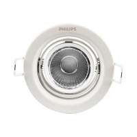 "RXP SHOP"โคมดาวไลท์หน้ากลม 3 นิ้ว LED 7 วัตต์ Warm White PHILIPS รุ่น 59776 Pomeron 7W/27K สีขาว"สินค้าขายดี"