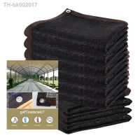 № 3 Pin Mesh Tarp Black Shade Cloth with Grommets Garden Sunblock Shade Anti-UV HDPE 50 Shading Net Plant Cover Patio Greenhouse