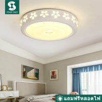 Ceiling Lights โคมไฟติดเพดาน โคมไฟติดเพดาน LED ของตกแต่ง ติดตั้งง่าย ห้องนอนใหญ่ / ห้องนั่งเล่น / ห้องรับประทานอาหาร/สไตล์เรียบง่ายทันสมัย