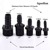 O.D 4.8~14mm To 1/8"~3/4" Male Thread NPT  Pagoda Connector Garden Hose Adapter Irrigation Pipe Soft Hose Joint Fitings