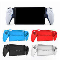 Protective Cover Case Silicone Protector Case Cover Anti-Collision Skin Compatible For Portal Handheld Game Machine