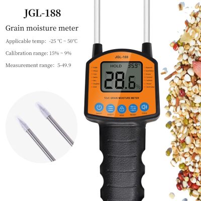 Grain Moisture Meter Hygrometer เครื่องวัดความชื้นแบบดิจิตอลใช้ JGL-188สำหรับข้าวโพดข้าวสาลีถั่วถั่วลิสงความชื้นความชื้นวิเคราะห์