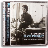 อัลบั้มคลาสสิกของแท้ฝันเป็นจริง: ELVIS presleyและRoyal Philharmonic Orchestra (CD)