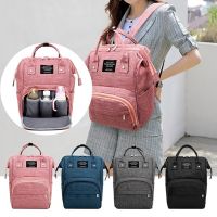 tr1 Shop Ladies Fashion Versatile Vertical Large Capacity Mummy Bag