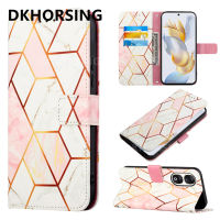 DKHORSING เคสโทรศัพท์มีกระเป๋าเงินแบบฝาพับสำหรับ HONOR 90 5G / HONOR 90 Lite 2023ใหม่ผิวลาย PU หนังหินอ่อนปลอกอ่อน90 Lite กระเป๋าสตางค์การ์ดยืดแบบพกพากระเป๋าครอบหลังกันกระแทก HONOR90 5G