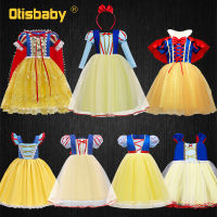 Christmas Children Cosplay Snow White Dress for Girls Cartoon Kids Clothes Tulle Ball Gown Princess Party Dress Cloak Wholesale