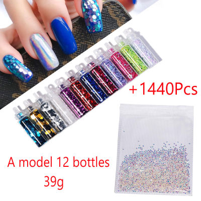 12 Bottles/Set Nail Art Sequins Glitter Powder Manicure Decoral Tips Polish Nail Stickers Mixed Set