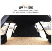 snowline saturn shelter inner อินเนอร์เต็นท์ตรงรุ่น