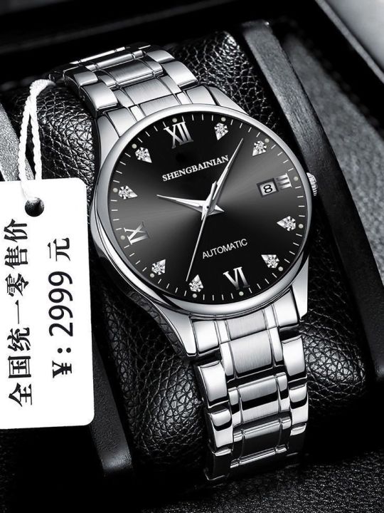 แบรนด์ชายนาฬิกากันน้ำ2020ใหม่นาฬิกากลไกอัตโนมัติกลวงด้านบนสิบชายในประเทศนาฬิกา