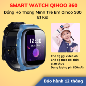 [Hoả Tốc 4h - HCM] Đồng Hồ Thông Minh Dành Cho Trẻ Em Qihoo 360 E1 Kid Smartwatch Hàng Chính Hãng Bảo Hành 12 Tháng LSB Store