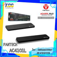 FANTECH WRIST REST PILO AC4101L รองข้อมือใช้กับแป้นพิมพ์