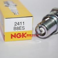 Original-genuine✣✾❦ NGK spark plug B8ES is suitable for Yamaha Y80 RGV250 CRM250 corresponds to BR8ES BR8EIX