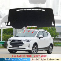 Dashboard Cover Pad for JAC S3 DR4 2017 2018 2019 Car Accessories Sunshade Anti-UV Car Dashmat S3 DR4 2019