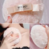 Makeup Foundation Sponge Round Shape Facial Face Body Loose Powder Puff Soft Cosmetic Sponge Puff Large Size