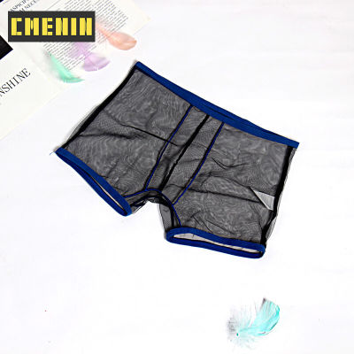 CMENIN 1Pcs กางเกงในชาย บ็อกเซอร์ ผ้าไนลอน สำหรับผู้ชาย สินค้าใหม่ M0001