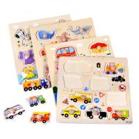 Cartoon Animal Car Wooden Peg Puzzles Board Toddler Preschool Educational Toy Kids Vehicle Child Gift Baby Montessori