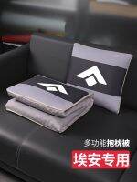 Mr Abe Car Pillow Covers Kandy AION Y/S/S Plus/V/LX Car Amphibious Bed Artifact 【AUG】