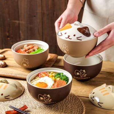 ฝาปิดการ์ตูนชามคาวาอิแบบสำเร็จรูปชามใส่อาหารชามซุปเซรามิกญี่ปุ่นสำหรับแมวราเมงสลัด Guanpai4เด็กน่ารัก