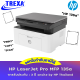 Printer HP LaserJet Pro MFP 135A (4ZB28A)  ราคารวมภาษีมูลค่าเพิ่มแล้ว