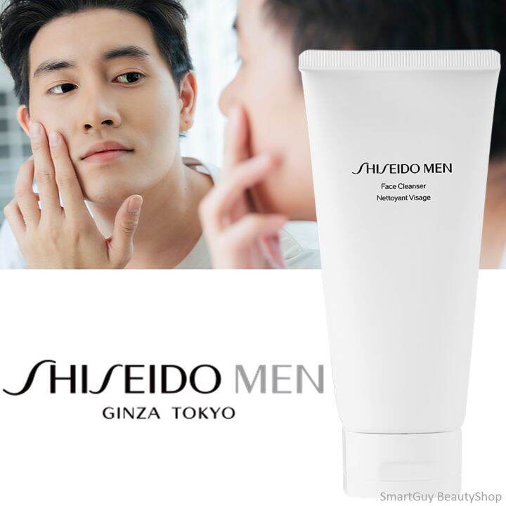 SHISEIDO MEN Face Cleanser Nettoyant Visage 125ml คลีนเซอร์ทำความสะอาดผิวหน้าผู้ชายสูตรพิเศษจาก