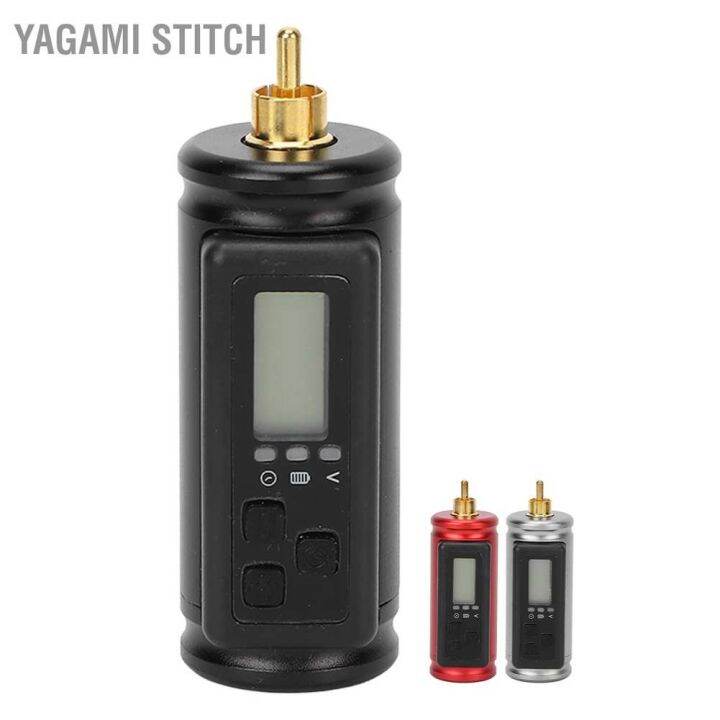 g2ydl2o-yagami-stitch-พาวเวอร์ซัพพลายสัก-แบตเตอรี่-rca-1500mah-พร้อมจอแสดงผลดิจิทัล-led