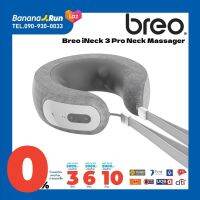 Breo iNeck 3 Pro Neck Massager เครื่องนวดคอ เพื่อสุขภาพแบบพกพา Bananarun