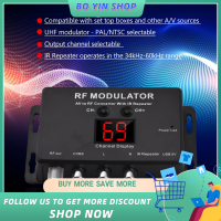 BO YIN M60IR RF Modulator พร้อม IR Repeater AV To RF Converter พร้อม IR Repeater