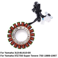 เครื่องกำเนิดไฟฟ้า stator COIL สำหรับ Yamaha XTZ750 xtz 750 Super Tenere 1989 1991 1991 1993 1994 1996 3LD-81410- 00:0