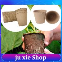 JuXie store 50pcs 8cm Garden Paper Pot Plant Starters Cups Flower Nursery Pots Organic Biodegradable Eco-Friendly Planting Tools