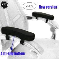 2PCS Armrest Pad Covers For Office mouse arm Foam Elbow Pillow Forearm Pressure Relief Arm Rest Cover Wheelchair Comfy Chair Keyboard Accessories