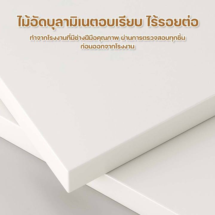 ชั้นวางของ-ชั้น-วาง-ของ-ชั้นวางหนังสือ-ชั้นวาง-ชั้นเก็บของ-book-shelf-ตู้หนังสือ-ชั้นหนังสือ-ชั้นหนังสือสูงจากพื้นจรดเพดาน-ชั้นอเนกประสงค์