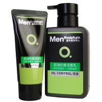 Mentholatum men face wash oil control acne cleanser 150 ml 50 g 30 ml glacial water pores