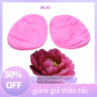 ?【HOT SALE】MUXI แม่พิมพ์ซิลิโคนรูปกลีบดอกไม้อุปกรณ์ทำเค้กแม่พิมพ์ฟองดอง DIY