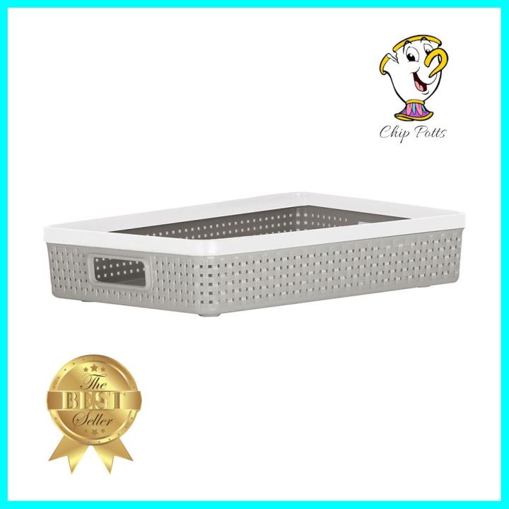 ตะกร้าผ้าเหลี่ยม DKW IN SPACE HH-1093(M) เทาRECTANGULAR BASKET DKW IN SPACE HH-1093(M) GREY **ลดราคาจัดหนัก **